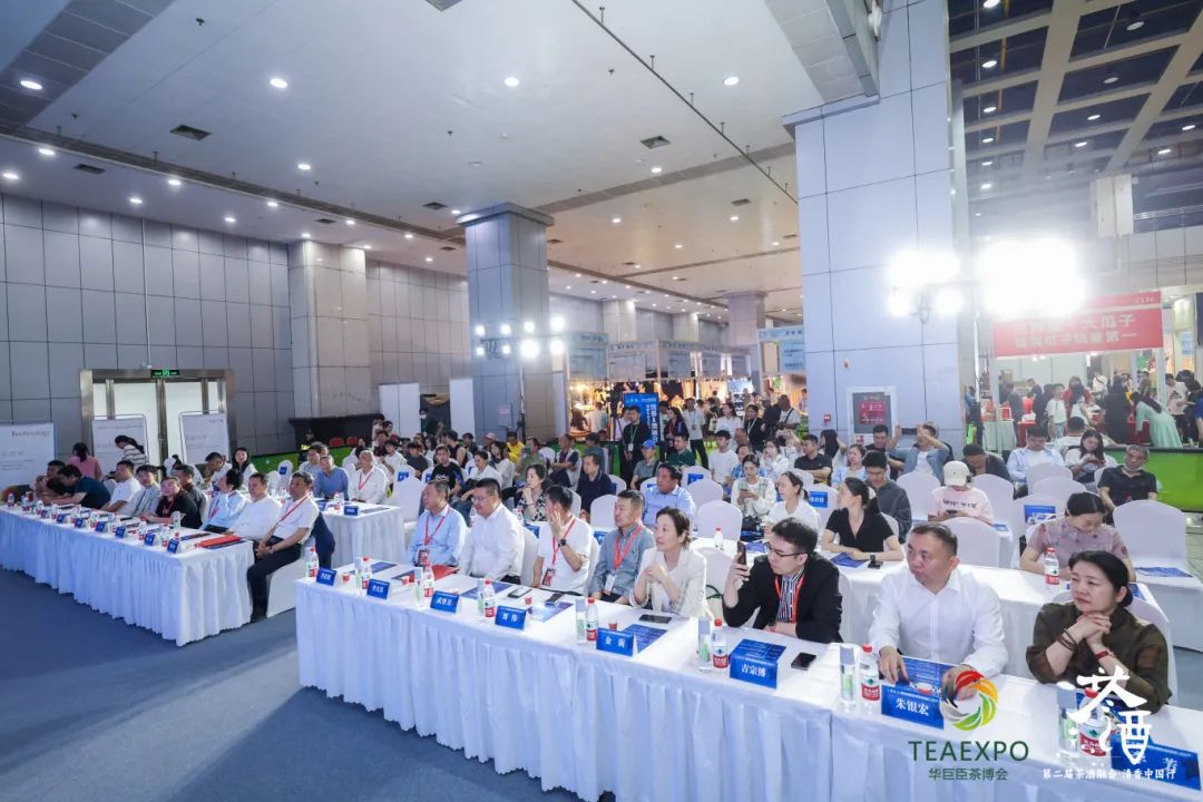 第15屆武漢國際茶產(chǎn)業(yè)博覽會暨紫砂、陶瓷、茶具用品展