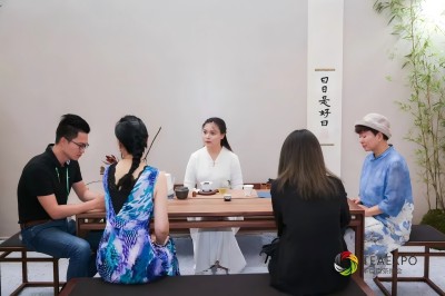 第15屆武漢國際茶產(chǎn)業(yè)博覽會暨紫砂、陶瓷、茶具用品展