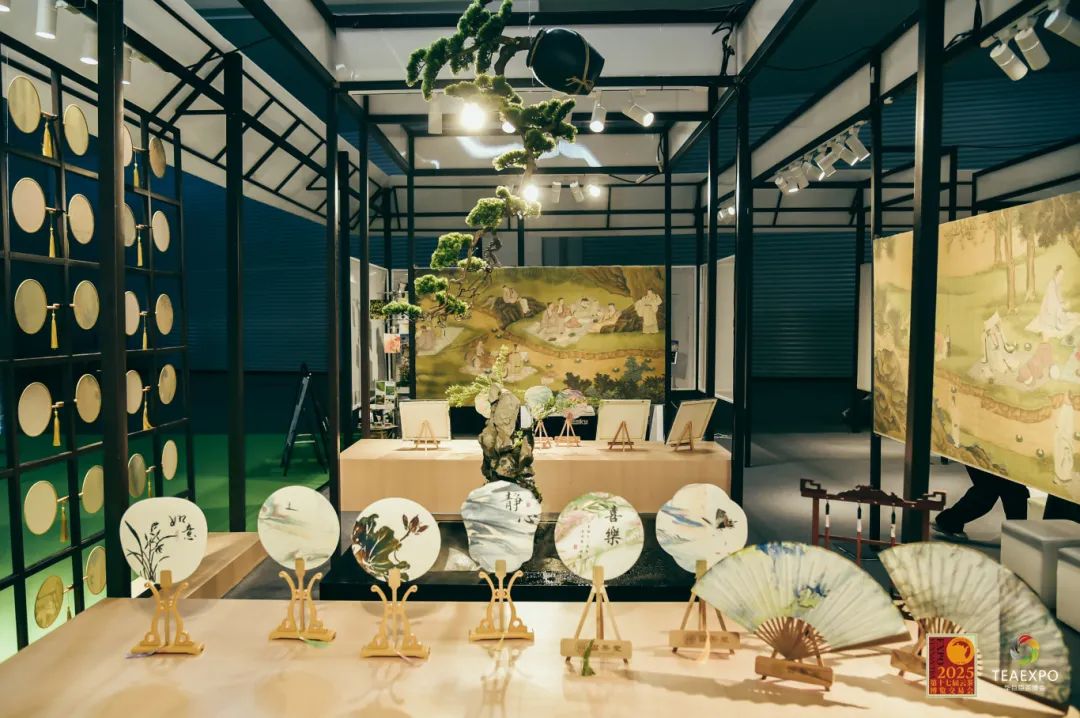 第十七屆中國云茶博覽交易會