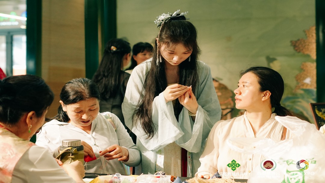 第十九屆中國西安國際茶業(yè)博覽會