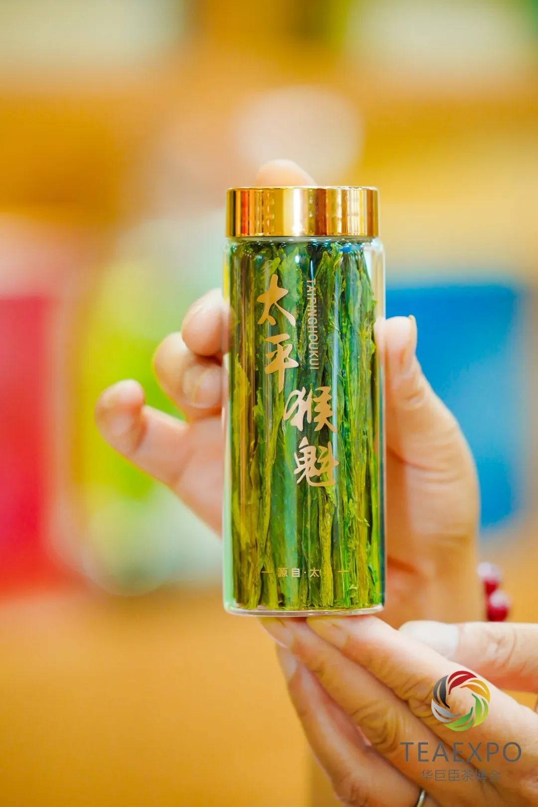 2025鄭州茶產(chǎn)業(yè)博覽會