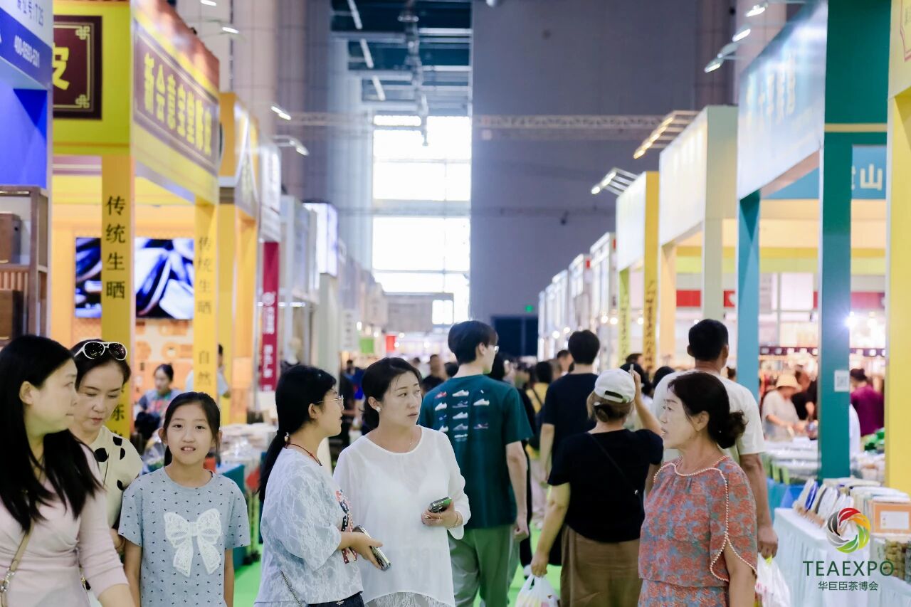 第10屆中國(大連)國際茶產(chǎn)業(yè)博覽會